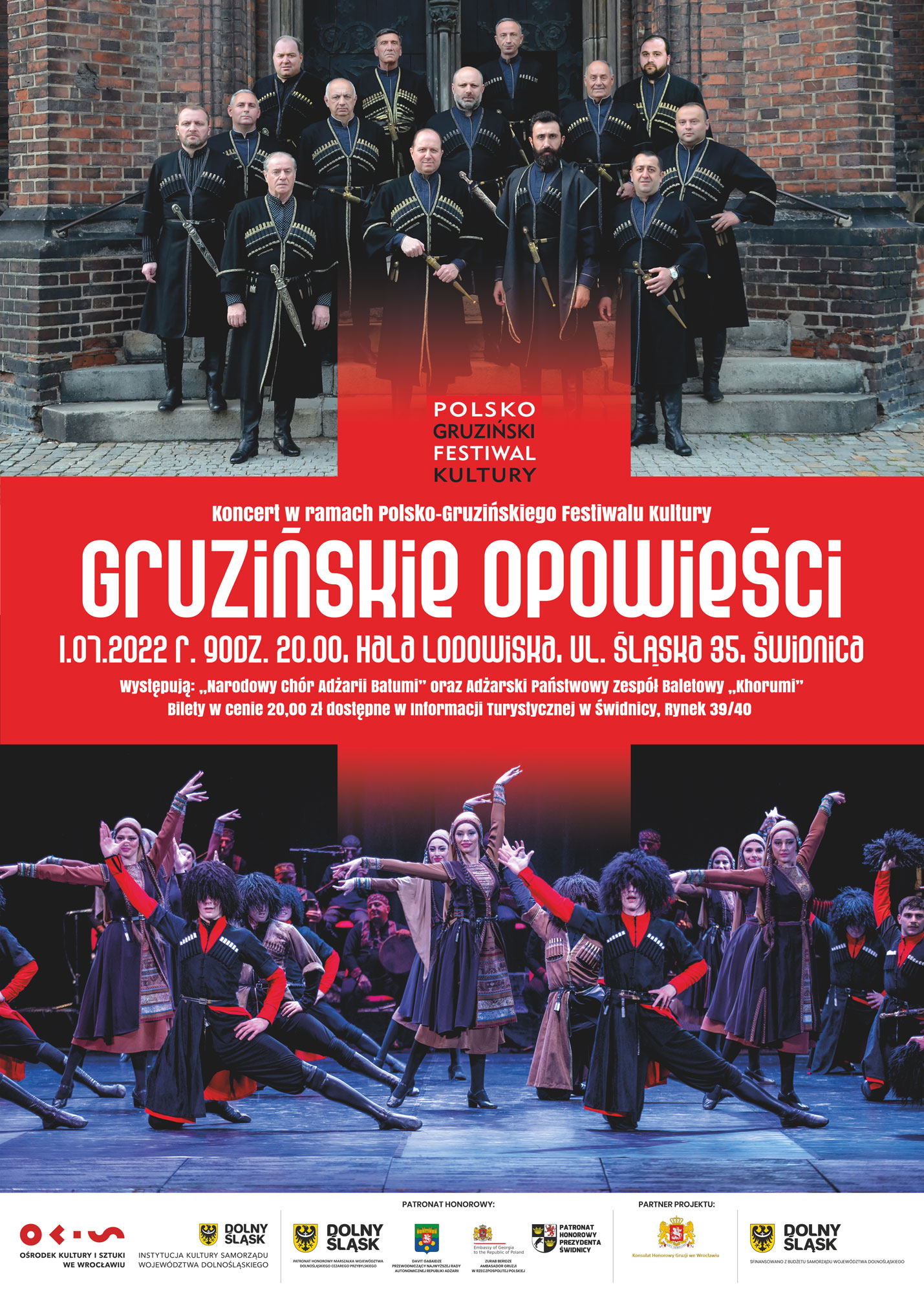 Plakat - Narodowy Chór Adżarii „Batumi” oraz Adżarski Państwowy Zespół Baletowy „Khorumi”